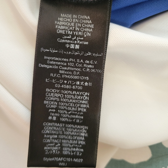 Bebe Color Block Dress size Small. Royal, taupe, white & black!! - Picture 8 of 8